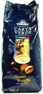 Кофе в зернах Carta Verde Grano Di Caffe 250 г 4260232679825