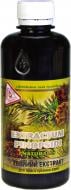 Екстракт на водній основі Лаборатория Доктора Пирогова Хвойний натуральний 400 г