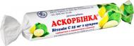 Вітаміни Аскорбінка-КВ зі смаком лимону таблетки 25 мг