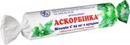 Вітаміни Аскорбінка-КВ зі смаком м'яти таблетки 25 мг