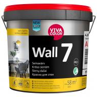 Краска интерьерная латексная Vivacolor Wall 7 C мат прозрачный 9 л