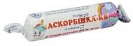 Вітаміни Аскорбінка-КВ зі смаком тутті-фрутті таблетки 25 мг