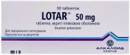 Лотар №30 (10х3) таблетки 50 мг