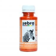 Колорант ZEBRA концентрат апельсиновий 100 мл Колорант ZEBRA концентрат апельсиновий 100 мл