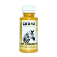 Колорант ZEBRA концентрат слонова кістка 100 мл Колорант ZEBRA концентрат слонова кістка 100 мл