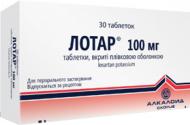 Лотар №30 (15х2) таблетки 100 мг