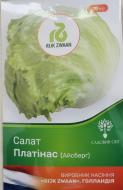 Насіння Садовий Світ салат листовий Платінас 10 шт. (4823095601473)