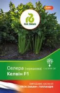 Семена Садовий Світ сельдерей черешковый Келвин F1 0,03 г (4823095601916)