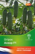 Насіння Садовий Світ огірок Анзор F1 10 шт.