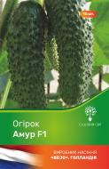 Насіння Садовий Світ огірок Амур F1 10 шт.