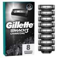 Змінний картридж GILLETTE Mach 3 Charcoal 8 шт.