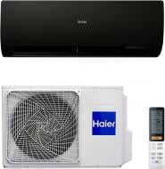 Кондиционер Haier 1U50S2SJ2FA/AS50S2SF1FA-ВС Flexis Inverter