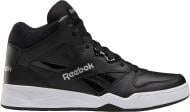 Кроссовки женские демисезонные Reebok ROYAL BB4500 FW7156 р.35,5 черные