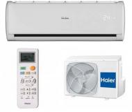 Кондиционер Haier Tibio HSU-18HUN103/R2/HSU-18HT203/R2