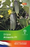 Насіння Садовий Світ огірок Атлантіс F1 20 шт.