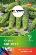 Насіння Садовий Світ огірок Бланка F1 10 шт.