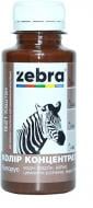 Колорант ZEBRA концентрат №21 каштан 100 мл