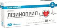 Лізиноприл-Астрафарм №20 (10х2) таблетки 10 мг
