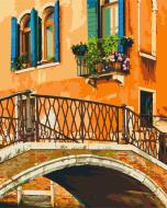 Картина по номерам Венеция BS52588 40x50 см Brushme Картина по номерам Венеция BS52588 40x50 см Brushme