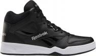 Кроссовки женские демисезонные Reebok ROYAL BB4500 FW7156 р.40 черные