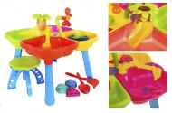 Набор для игры с песком KinderWay столик стульчик 01-122