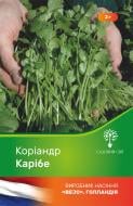 Насіння Садовий Світ коріандр Карібе 2 г (4823095602449)