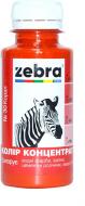 Колорант ZEBRA концентрат кораловий 100 мл Колорант ZEBRA концентрат кораловий 100 мл