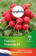 Семечки Садовий Світ редис Стеллар F1 250 шт.