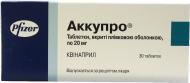 Аккупро №30 (10х3) таблетки 20 мг