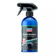Средство по уходу за пластиком PLASTIC RESTORER Liqui Moly 500 мл Средство по уходу за пластиком PLASTIC RESTORER Liqui Moly 500 мл