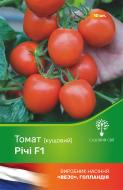 Насіння Садовий Світ томат Річі F1 10 шт.