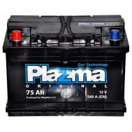 Аккумулятор автомобильный PLAZMA Original 75Ah 540A 12V «+» слева