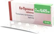 Ко-пренеса №90 (10х9) таблетки 2 мг/0,625 мг