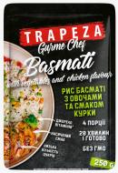 Рис ТРАПЕЗА Басмати с овощами со вкусом курицы 250 г