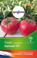 Насіння Садовий Світ томат Хапінет F1 10 шт.