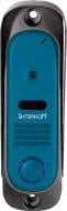 Вызывная панель Intercom IM-10 blue