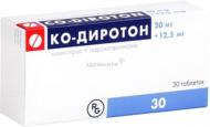 Ко-диротон №30 (10х3) таблетки 10 мг/12,5 мг