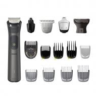 ВИТРИНА! Триммер универсальный Philips MG7950/15 серии 7000 (15-в-1)