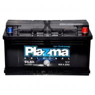 Аккумулятор автомобильный PLAZMA Original 95Ah 680A 12V «+» справа