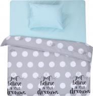 Комплект постельного белья Тучки 1,5 серый с бирюзовым