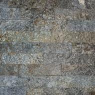 Плитка сланец Болгарский Серебро 50 мм 0,5 кв.м