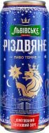 Пиво Львівське Різдвяне ж/б 4.4% 0,5 л