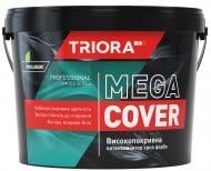 Краска интерьерная латексная Triora MEGA COVER Высокопокровная мат белый 14 кг