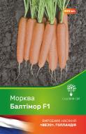Насіння Садовий Світ морква Балтімор F1 400 шт.