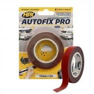 Двухсторонняя автомобильная клейкая лента HPX AUTOFIX PRO 12x0,8 мм 2 м серый