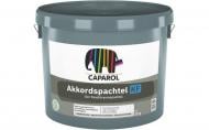 Шпаклівка Caparol вологостійка Akkordspachtel KF 25 кг