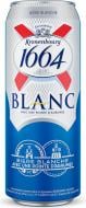 Пиво Kronenbourg 1664 Blanc світле ж/б 4,8% 0,5 л