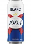 Пиво Kronenbourg 1664 Blanc светлое ж/б 4,8% 0,5 л