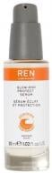 Сироватка для обличчя Ren Glow and Protect Serum 30 мл