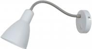 ВИТРИНА! Бра Laguna Lighting с выключателем 1x25 Вт Е27 белый/матовый никель 60171-01